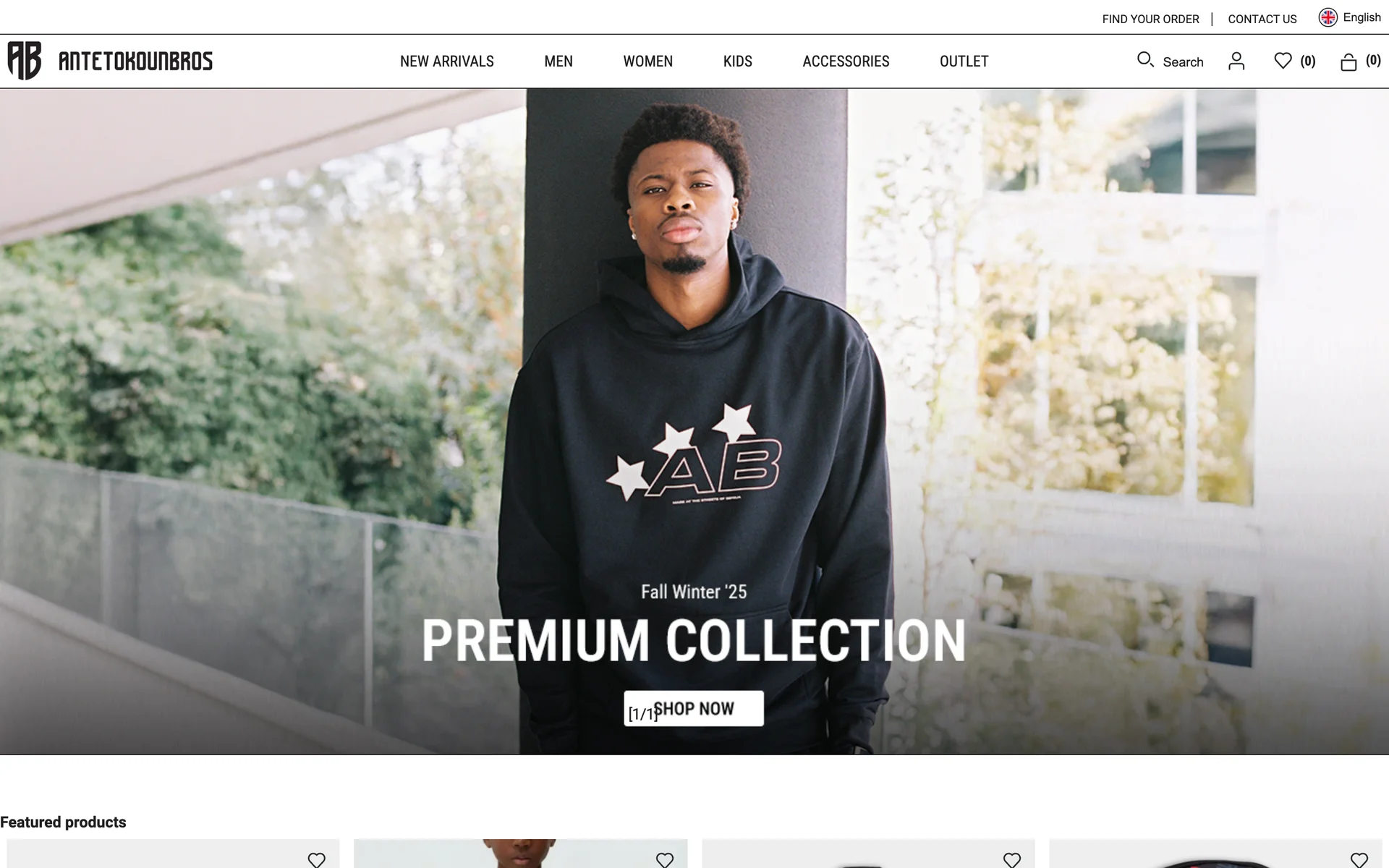 AntetokounBros website screenshot