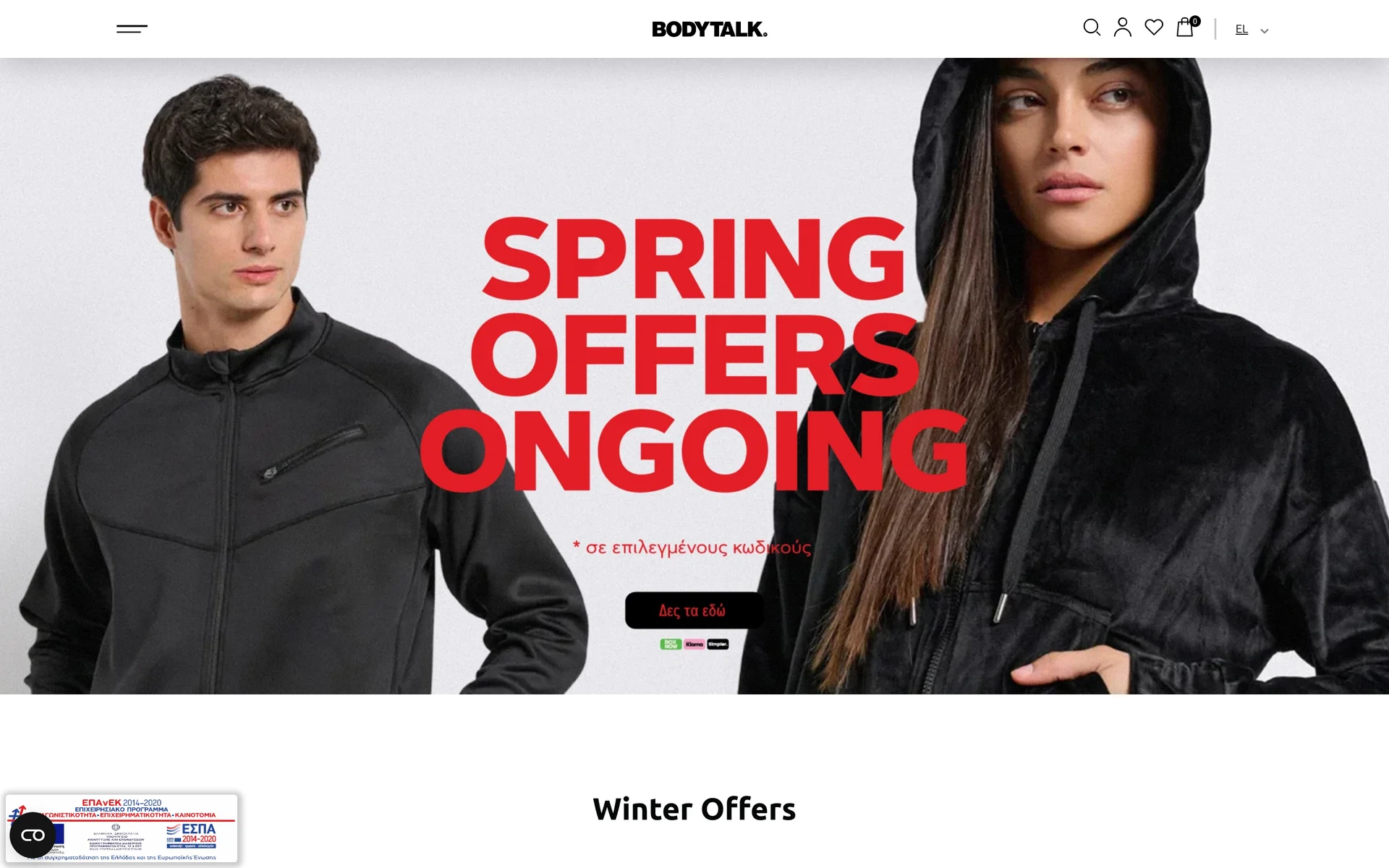 Bodytalk website screenshot